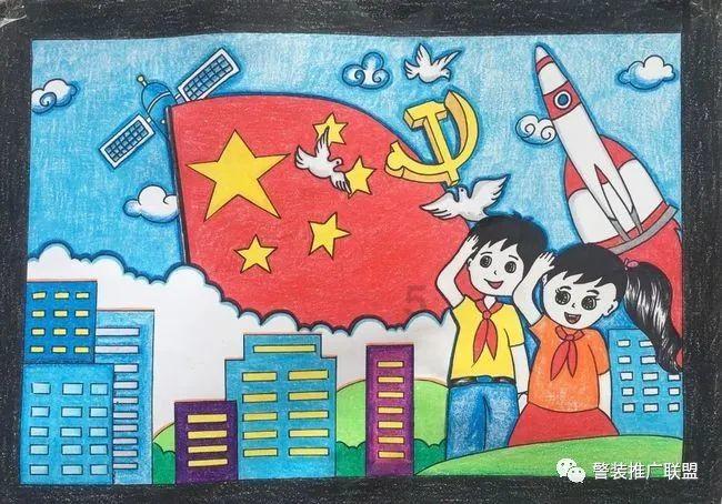 英文字母连接