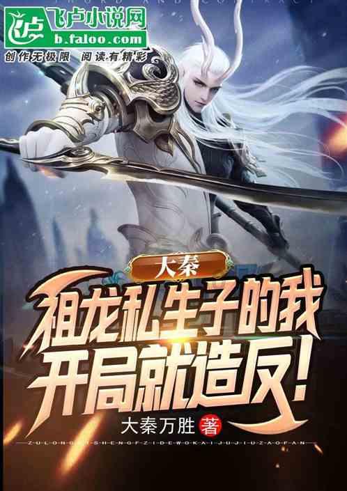 全省唯一!鹤壁站入选首批国家生态质量综合监测站